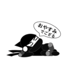 忍びスタンプ（個別スタンプ：6）