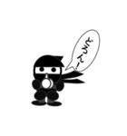 忍びスタンプ（個別スタンプ：8）