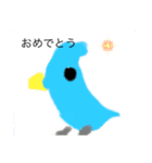 しょうたとキューちゃんスタンプ（個別スタンプ：1）