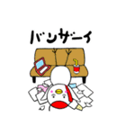 毎日つるたん（個別スタンプ：24）