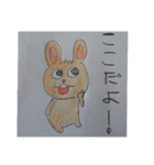 ウハウハラビット（個別スタンプ：3）