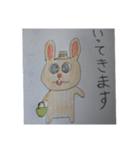 ウハウハラビット（個別スタンプ：5）
