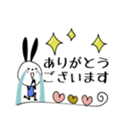 mottoのvうさぎ♡デカ文字も（個別スタンプ：9）