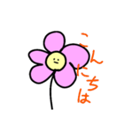 可愛いピンクのお花（個別スタンプ：1）