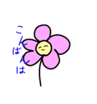 可愛いピンクのお花（個別スタンプ：2）