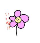 可愛いピンクのお花（個別スタンプ：10）