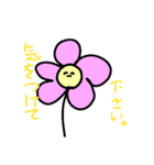 可愛いピンクのお花（個別スタンプ：19）