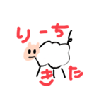 がんばれ！ひつじくん！（個別スタンプ：2）