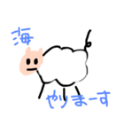 がんばれ！ひつじくん！（個別スタンプ：11）