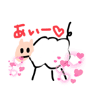がんばれ！ひつじくん！（個別スタンプ：14）