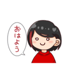 かぷ！（個別スタンプ：1）