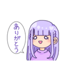 かぷ！（個別スタンプ：19）