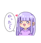 かぷ！（個別スタンプ：21）