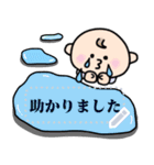 ぶーきっずfam【メッセージスタンプ】（個別スタンプ：7）