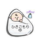 ぶーきっずfam【メッセージスタンプ】（個別スタンプ：9）