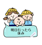 ぶーきっずfam【メッセージスタンプ】（個別スタンプ：12）