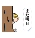 ぶーきっずfam【メッセージスタンプ】（個別スタンプ：13）