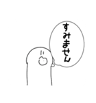 マンガ風くちさんすたんぷ（個別スタンプ：10）