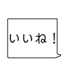 毎日使えるシンプルな日常会話（個別スタンプ：7）