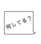 毎日使えるシンプルな日常会話（個別スタンプ：11）