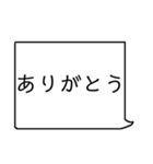 毎日使えるシンプルな日常会話（個別スタンプ：12）