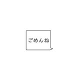 毎日使えるシンプルな日常会話（個別スタンプ：13）