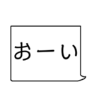 毎日使えるシンプルな日常会話（個別スタンプ：14）