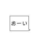 毎日使えるシンプルな日常会話（個別スタンプ：15）