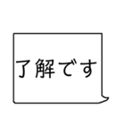 毎日使えるシンプルな日常会話（個別スタンプ：17）