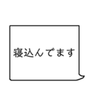 毎日使えるシンプルな日常会話（個別スタンプ：19）