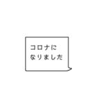 毎日使えるシンプルな日常会話（個別スタンプ：22）