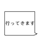 毎日使えるシンプルな日常会話（個別スタンプ：24）