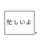 毎日使えるシンプルな日常会話（個別スタンプ：28）