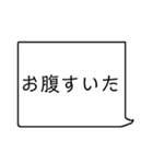 毎日使えるシンプルな日常会話（個別スタンプ：29）