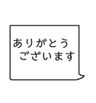 毎日使えるシンプルな日常会話（個別スタンプ：34）