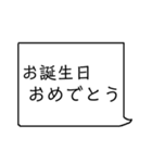 毎日使えるシンプルな日常会話（個別スタンプ：40）