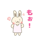 ゆる〜いうさぎさんとりすさん（個別スタンプ：23）