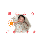 げんげんげんじ！（個別スタンプ：2）