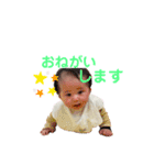 げんげんげんじ！（個別スタンプ：5）