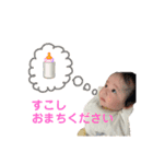 げんげんげんじ！（個別スタンプ：10）