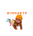 げんげんげんじ！（個別スタンプ：12）