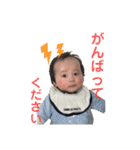 げんげんげんじ！（個別スタンプ：15）