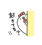 にわとりチキン#家族（個別スタンプ：5）