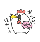 にわとりチキン#家族（個別スタンプ：34）