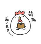 にわとりチキン#家族（個別スタンプ：40）