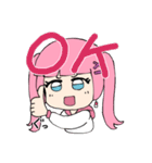 北乃がきたの（個別スタンプ：1）