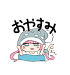 北乃がきたの（個別スタンプ：4）