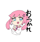 北乃がきたの（個別スタンプ：9）
