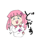 北乃がきたの（個別スタンプ：10）