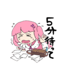 北乃がきたの（個別スタンプ：14）